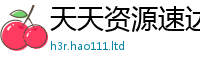 77777788888王中王正版与7777788888管家婆凤凰网查一下云间玉箭